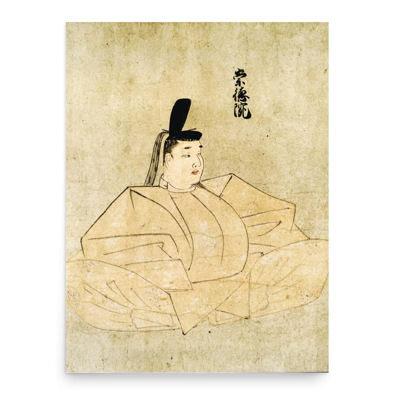 Emperor Sutoku poster print, in size 18x24 inches.