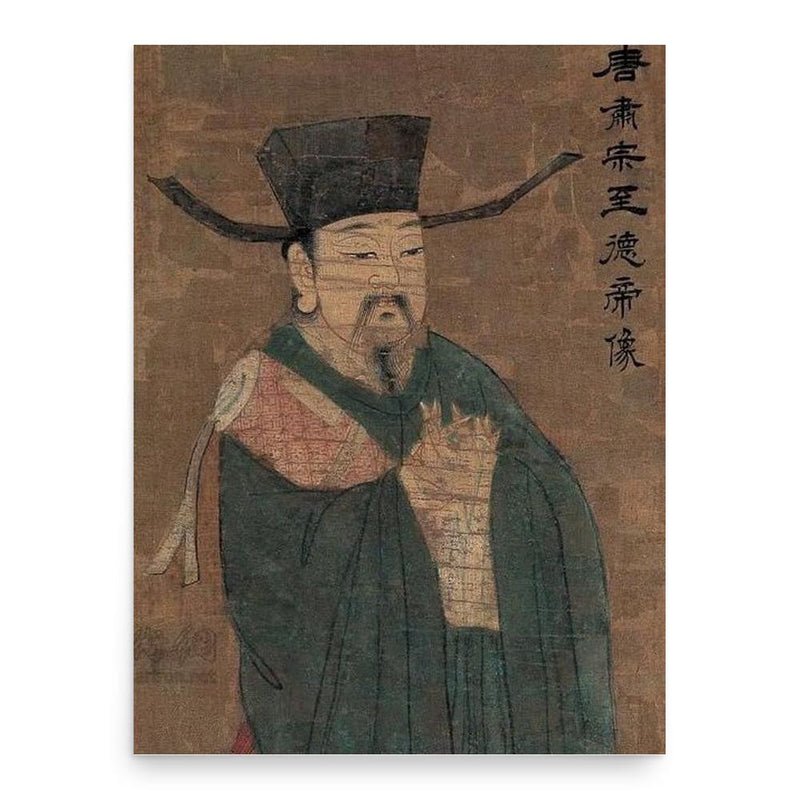 Emperor Suzong of Tang poster print, in size 18x24 inches.