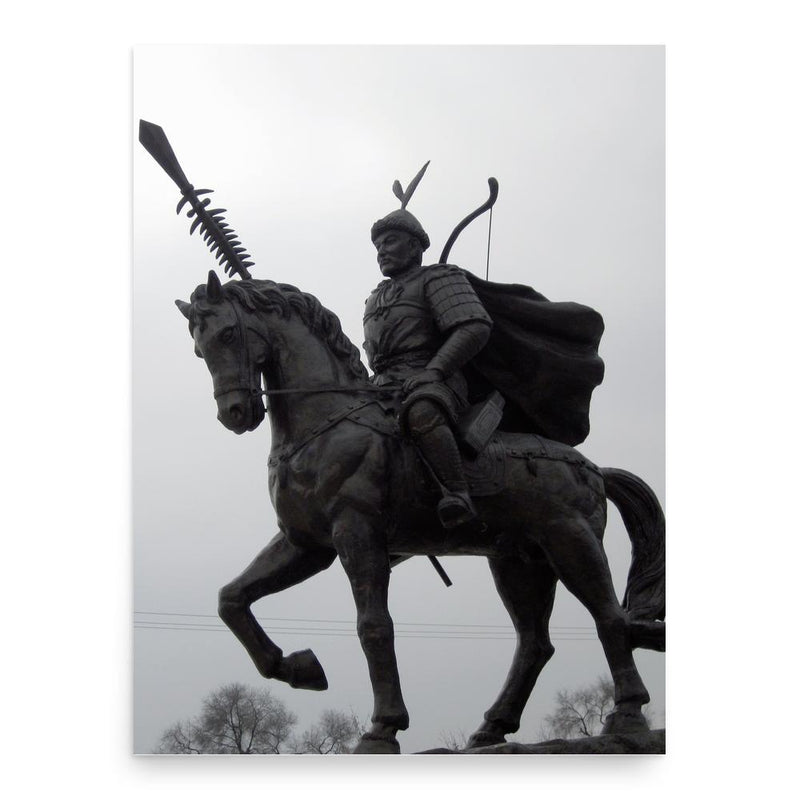 Emperor Taizong of Jin poster print, in size 18x24 inches.