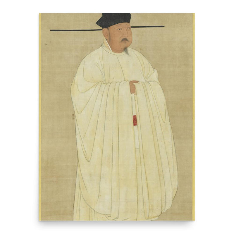 Emperor Taizong of Song poster print, in size 18x24 inches.