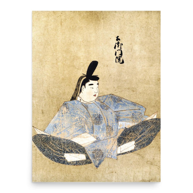 Emperor Tsuchimikado poster print, in size 18x24 inches.