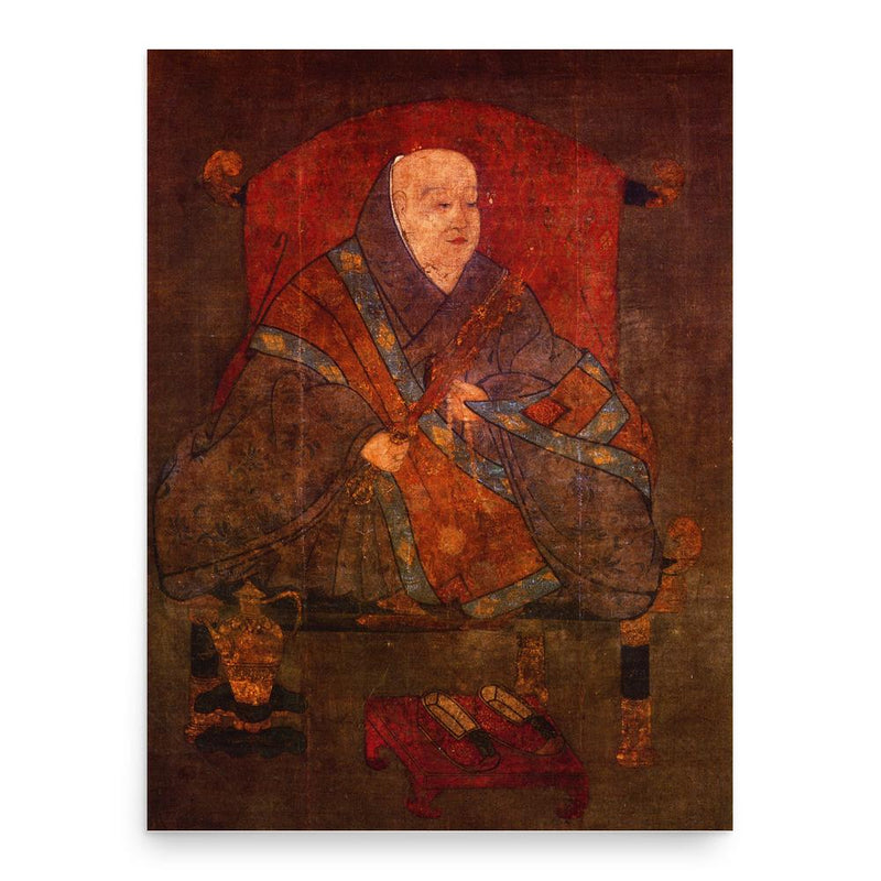 Emperor Uda poster print, in size 18x24 inches.