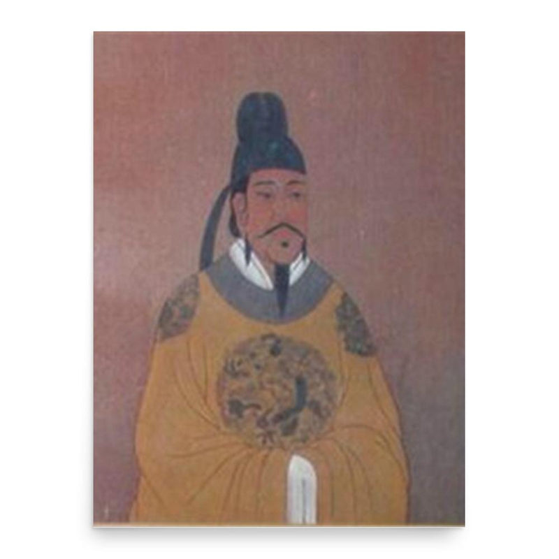 Emperor Wenzong of Tang poster print, in size 18x24 inches.