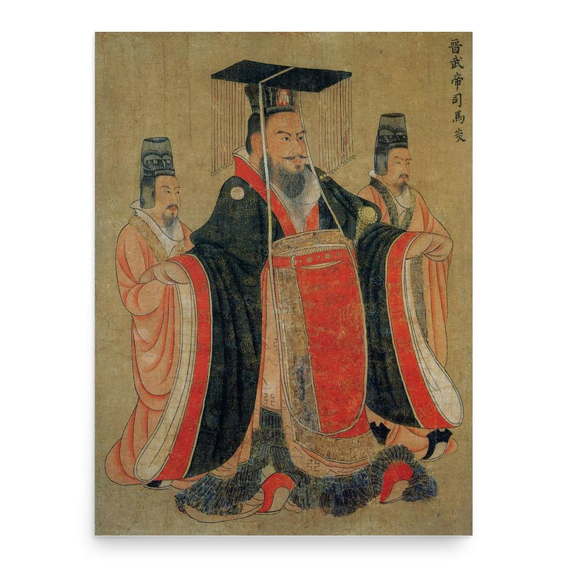 Emperor Wu of Jin poster print, in size 18x24 inches.