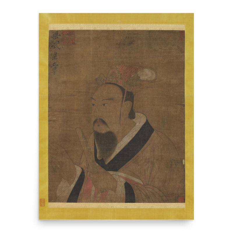 Emperor Wu of Liang poster print, in size 18x24 inches.