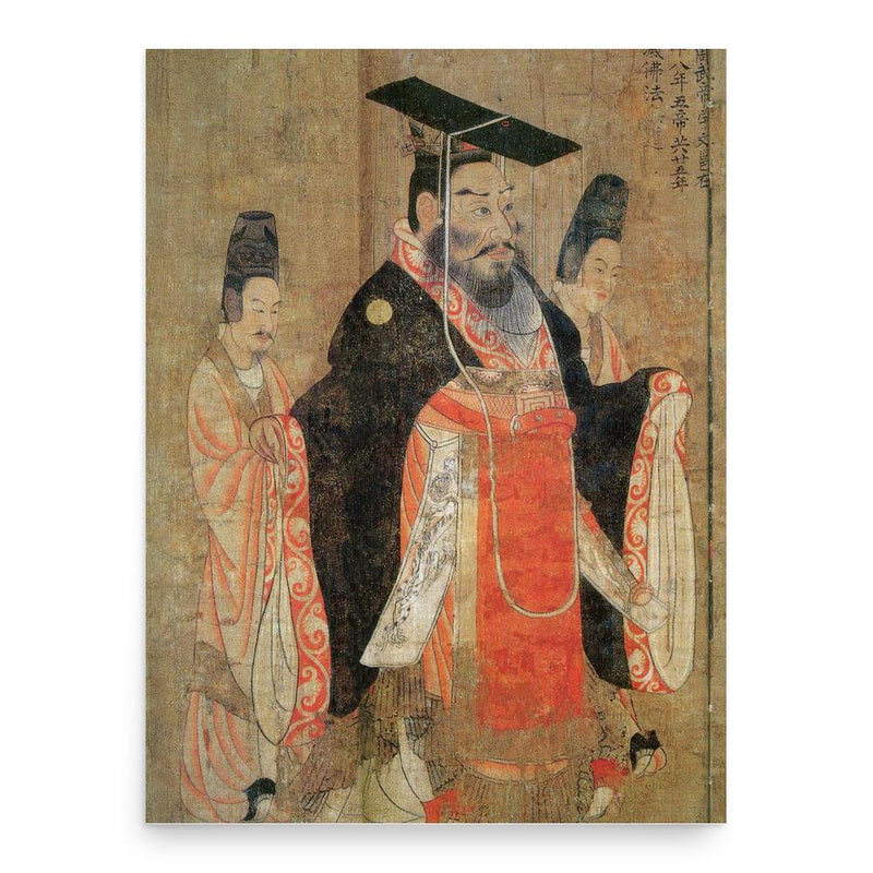Emperor Wu of Northern Zhou poster print, in size 18x24 inches.
