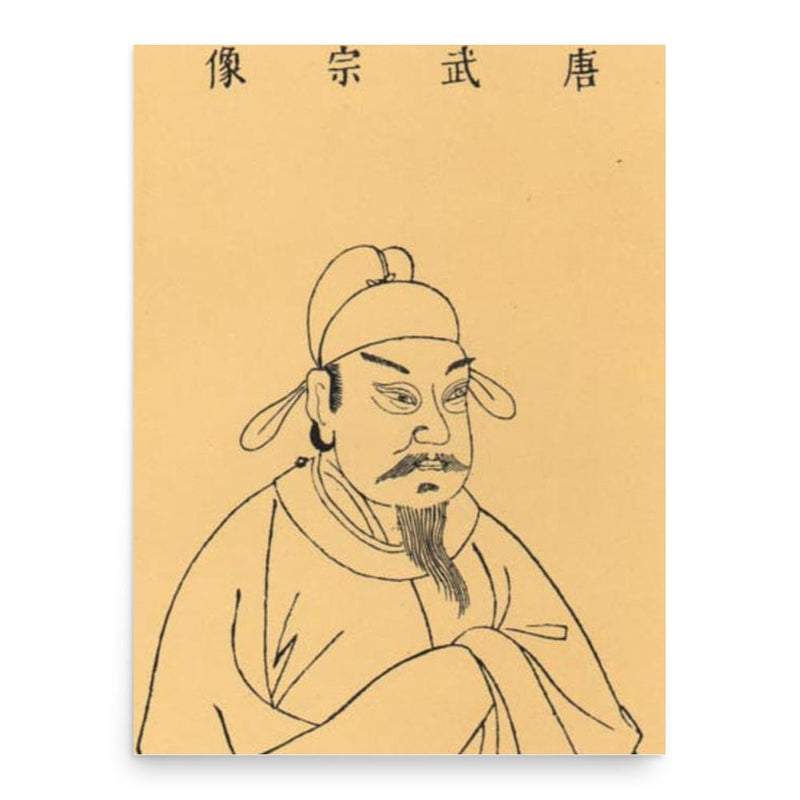 Emperor Wuzong of Tang poster print, in size 18x24 inches.