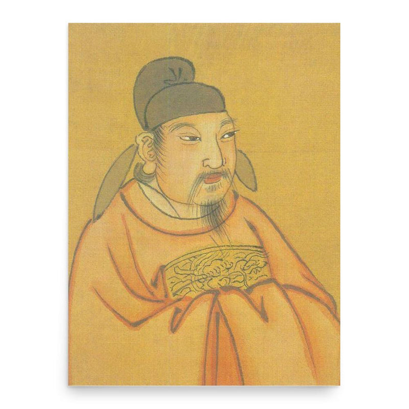Emperor Xianzong of Tang poster print, in size 18x24 inches.