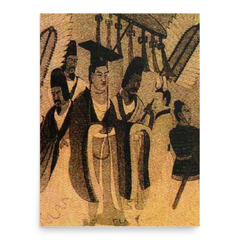 Emperor Xiaowen of Northern Wei poster print, in size 18x24 inches.