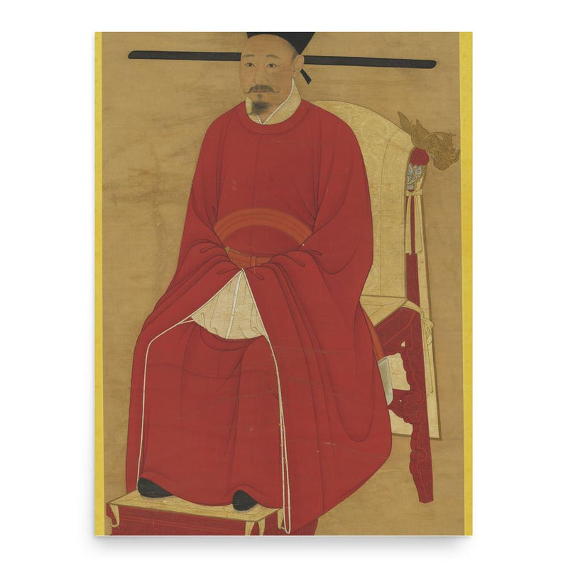 Emperor Xiaozong of Song poster print, in size 18x24 inches.