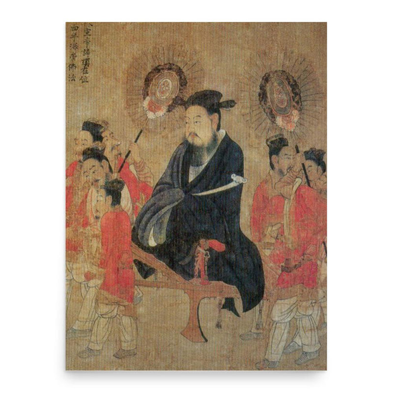 Emperor Xuan of Chen poster print, in size 18x24 inches.