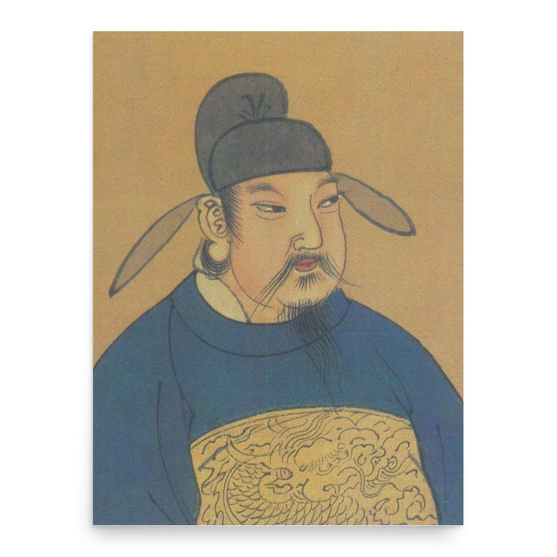 Emperor Xuanzong of Tang poster print, in size 18x24 inches.