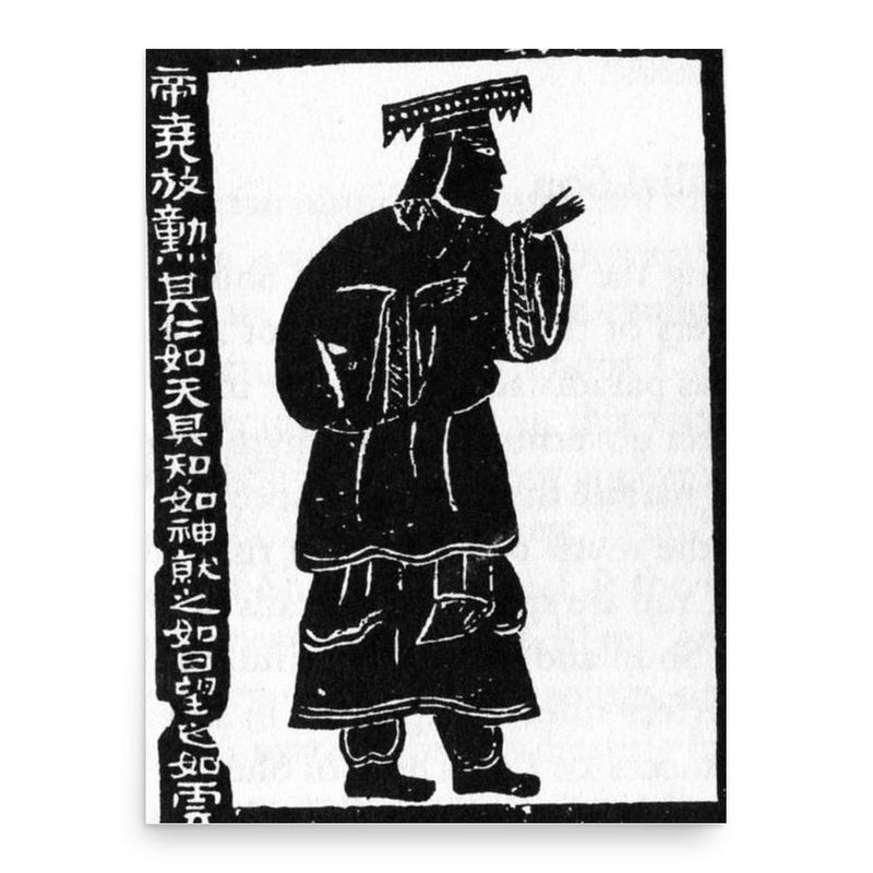 Emperor Yao poster print, in size 18x24 inches.