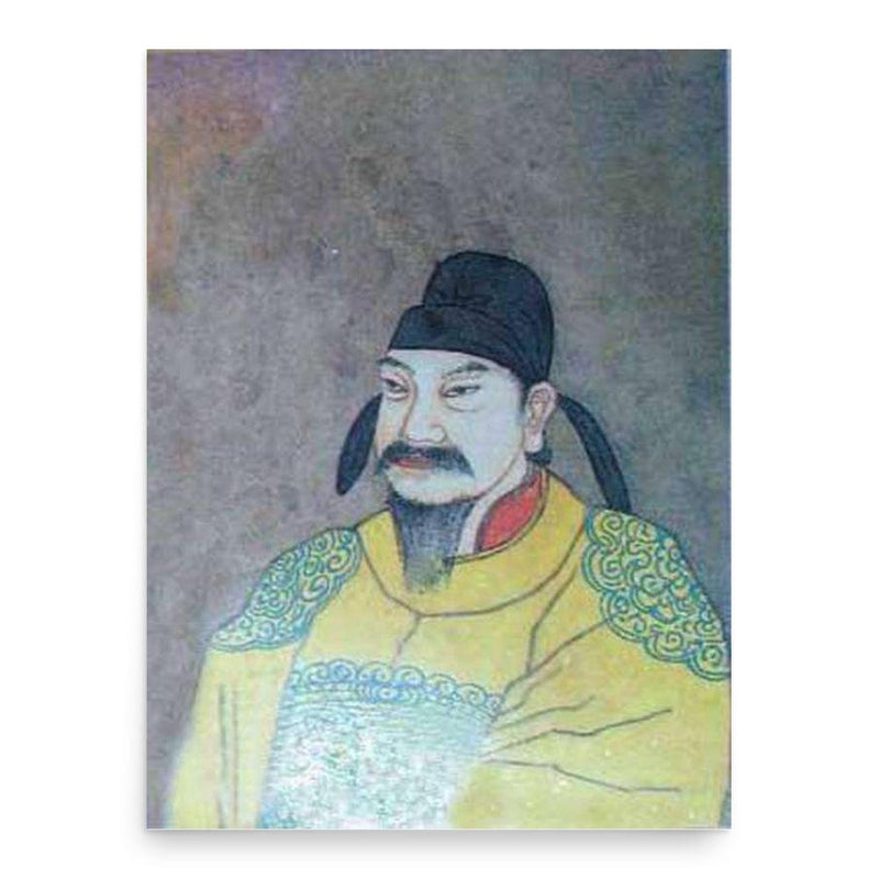 Emperor Yizong of Tang poster print, in size 18x24 inches.