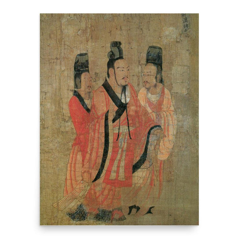 Emperor Zhao of Han poster print, in size 18x24 inches.