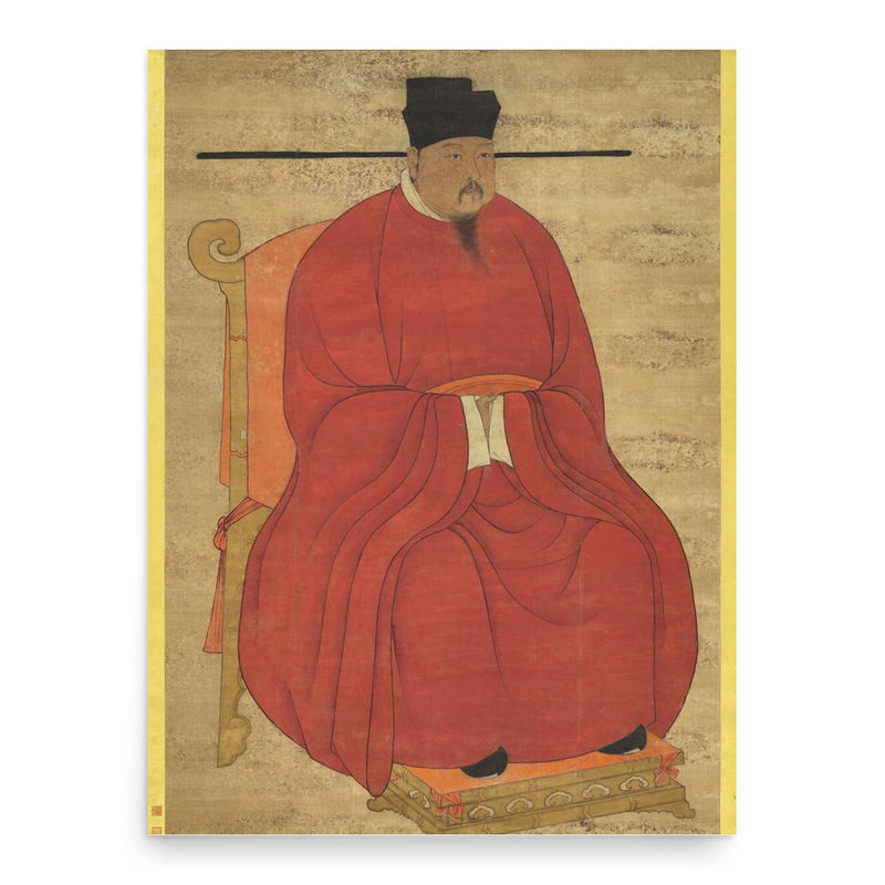Emperor Zhenzong poster print, in size 18x24 inches.