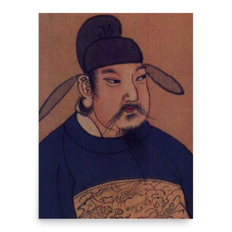 Emperor Zhongzong of Tang poster print, in size 18x24 inches.
