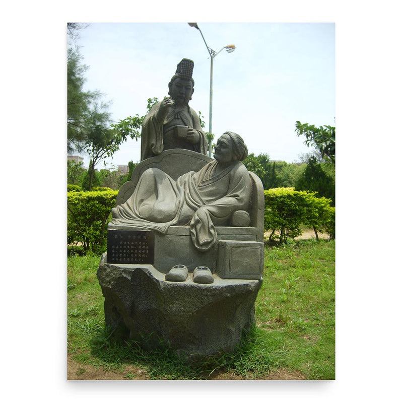 Empress Dowager Bo poster print, in size 18x24 inches.