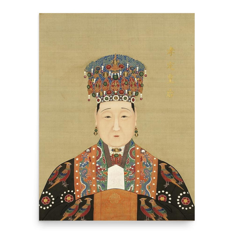 Empress Dowager Xiaoding poster print, in size 18x24 inches.
