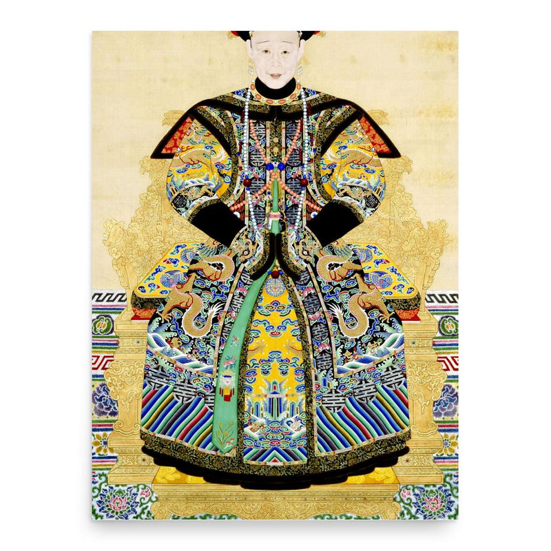Empress Xiaoherui poster print, in size 18x24 inches.