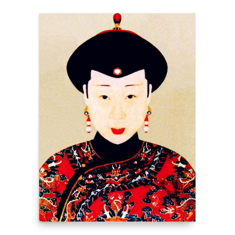 Empress Xiaojingcheng poster print, in size 18x24 inches.