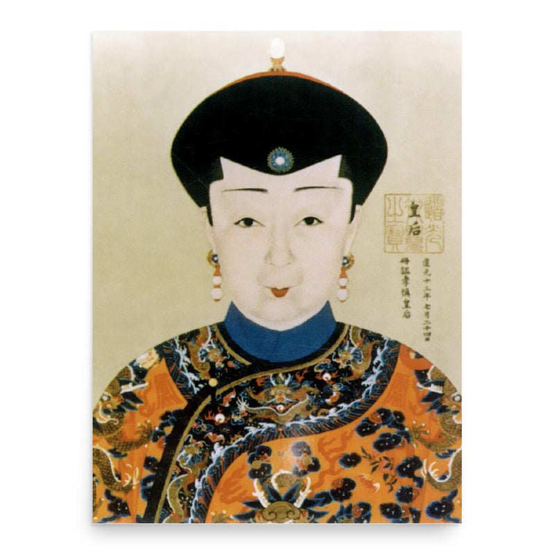 Empress Xiaoshencheng poster print, in size 18x24 inches.