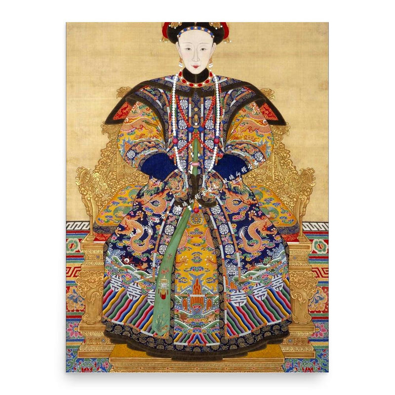 Empress Xiaoshurui poster print, in size 18x24 inches.
