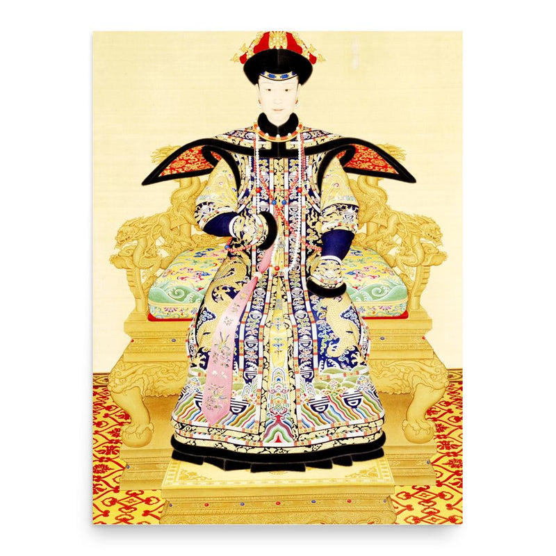 Empress Xiaoxianchun poster print, in size 18x24 inches.