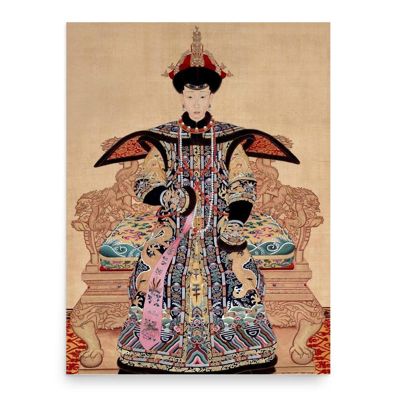 Empress Xiaoyichun poster print, in size 18x24 inches.