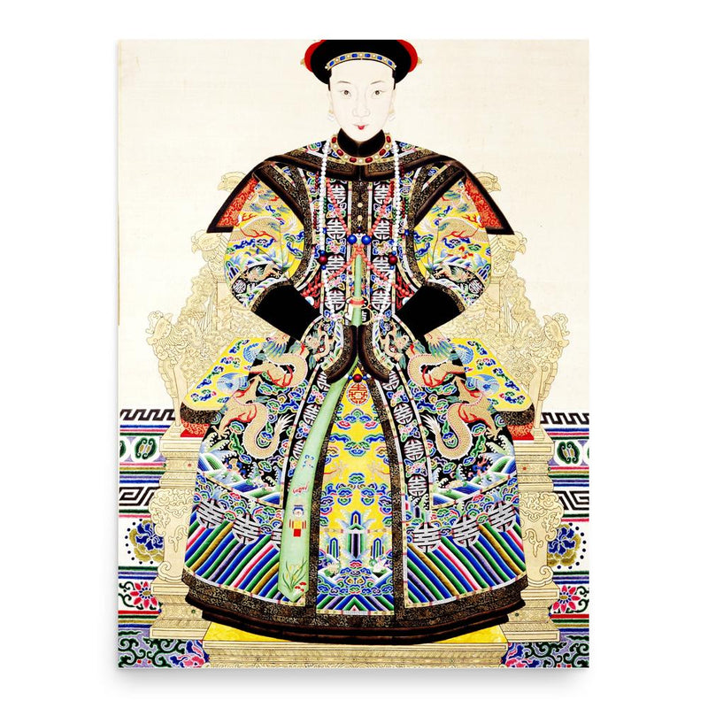 Empress Xiaozheyi poster print, in size 18x24 inches.