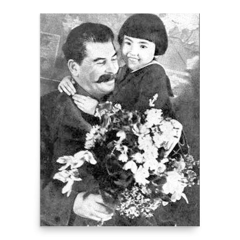 Engelsina Markizova poster print, in size 18x24 inches.