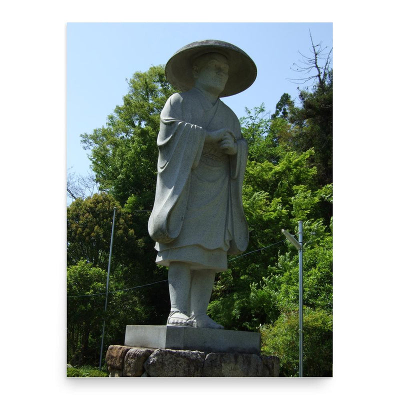 Ennin poster print, in size 18x24 inches.