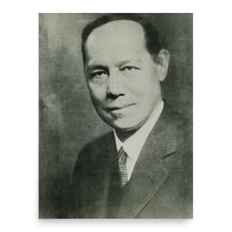 Enrique Olaya Herrera poster print, in size 18x24 inches.