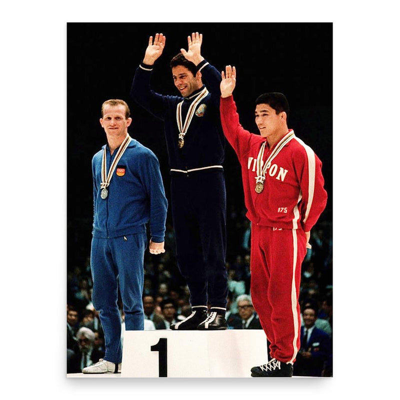 Enyu Valchev poster print, in size 18x24 inches.