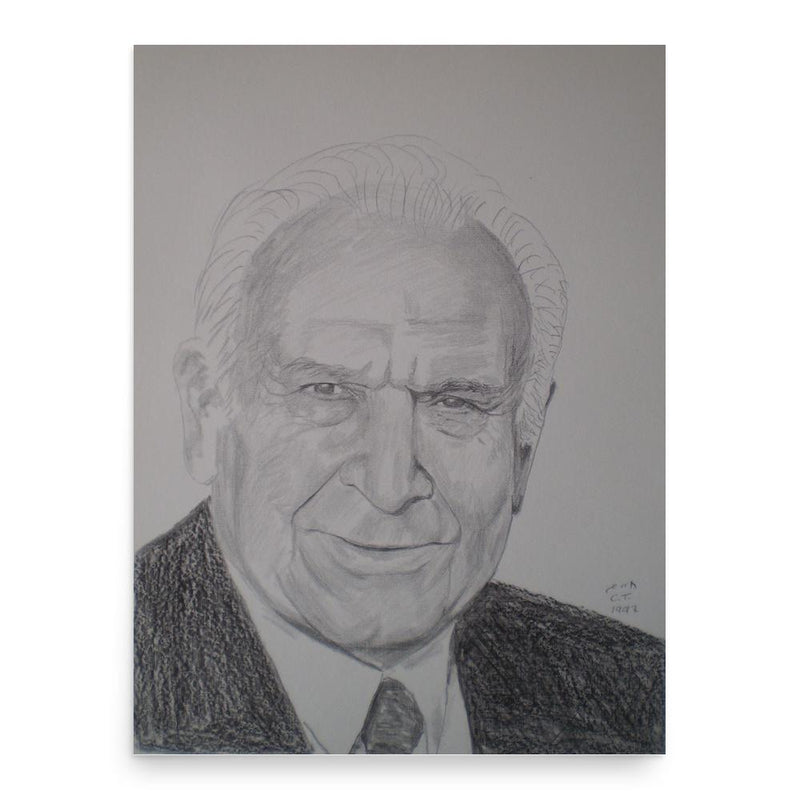 Ephraim Katzir poster print, in size 18x24 inches.