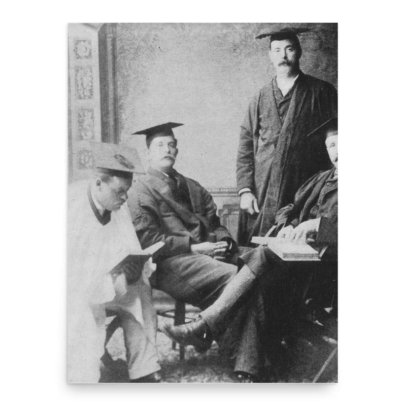 Ephraim Lockwood poster print, in size 18x24 inches.