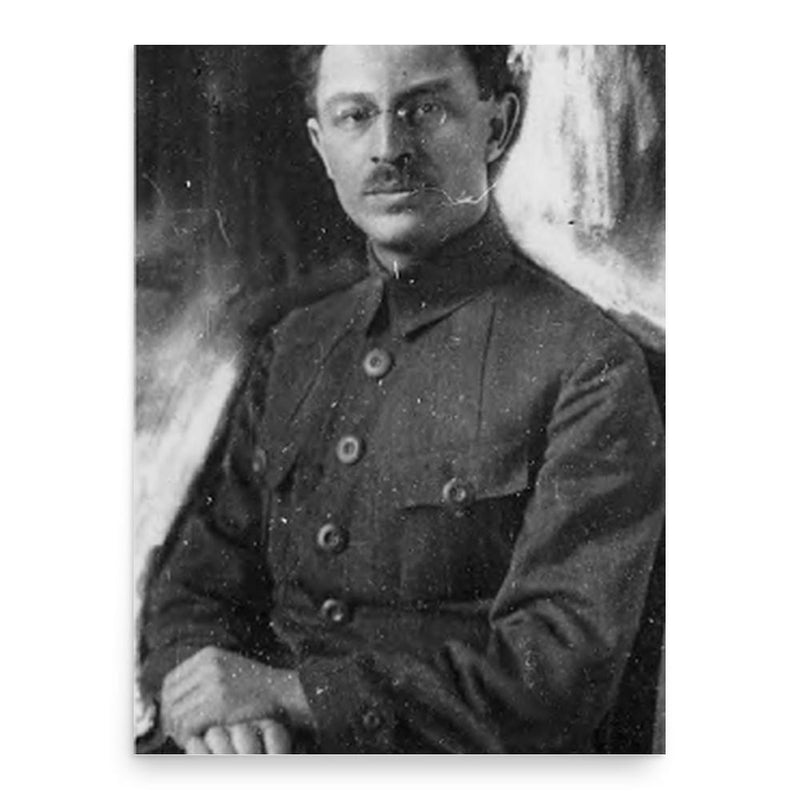 Ephraim Sklyansky poster print, in size 18x24 inches.