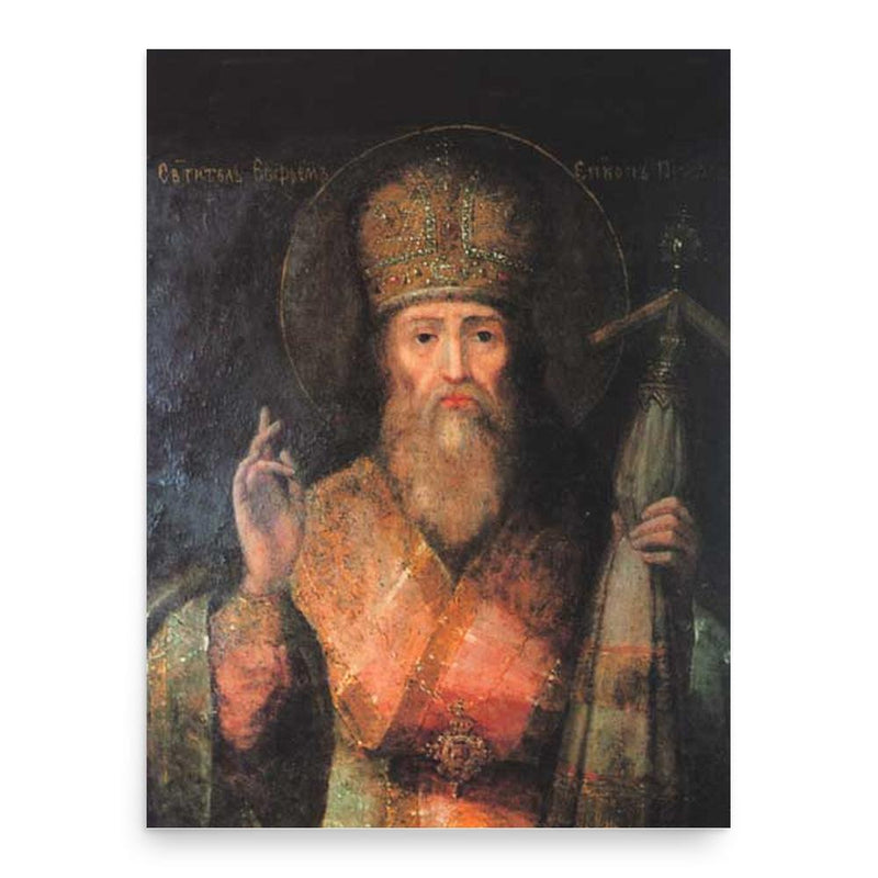 Ephraim of Pereyaslavl poster print, in size 18x24 inches.
