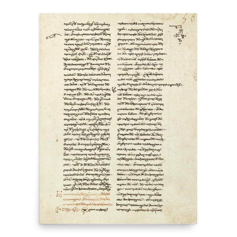 Ephrem Mtsire poster print, in size 18x24 inches.