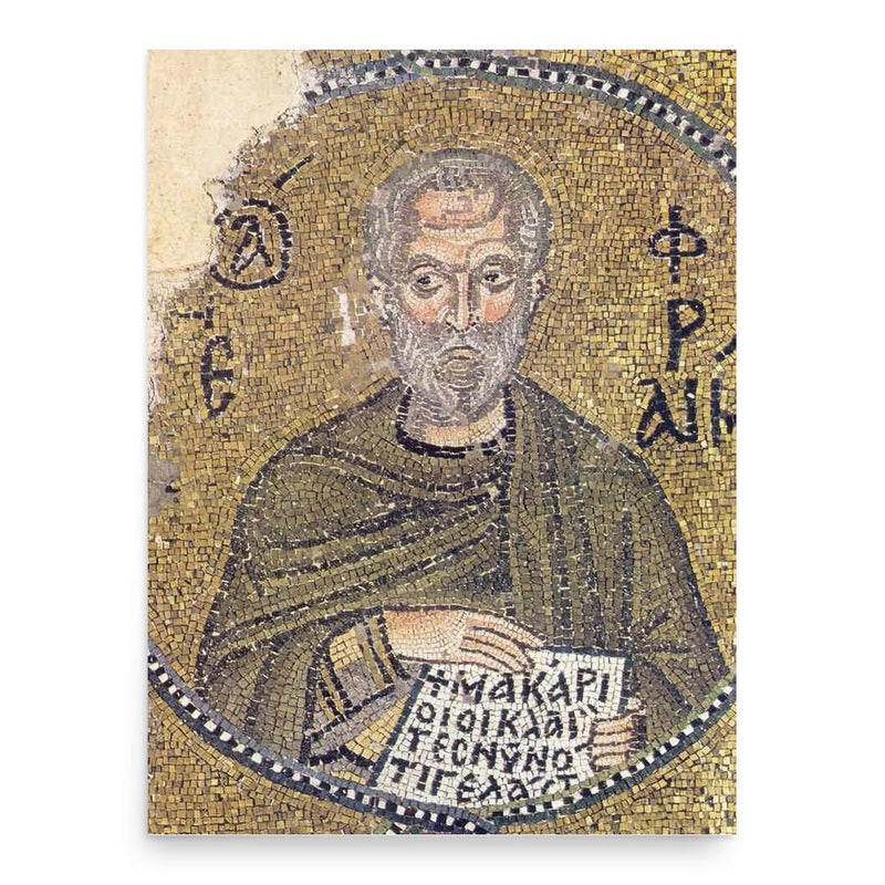 Ephrem the Syrian poster print, in size 18x24 inches.