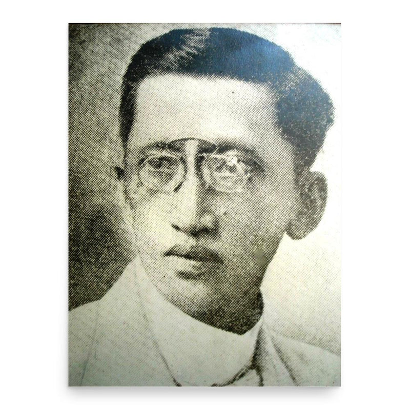 Epifanio de los Santos poster print, in size 18x24 inches.