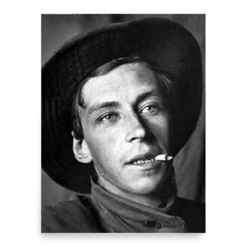 Erast Garin poster print, in size 18x24 inches.