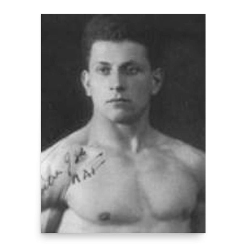 Ercole Gallegati poster print, in size 18x24 inches.