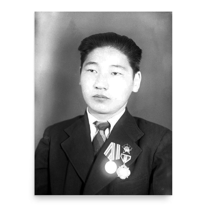 Eregzengiin Choidog poster print, in size 18x24 inches.