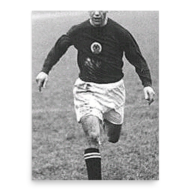 Erhard Bauer poster print, in size 18x24 inches.