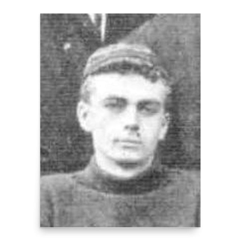 Eric Gardner poster print, in size 18x24 inches.