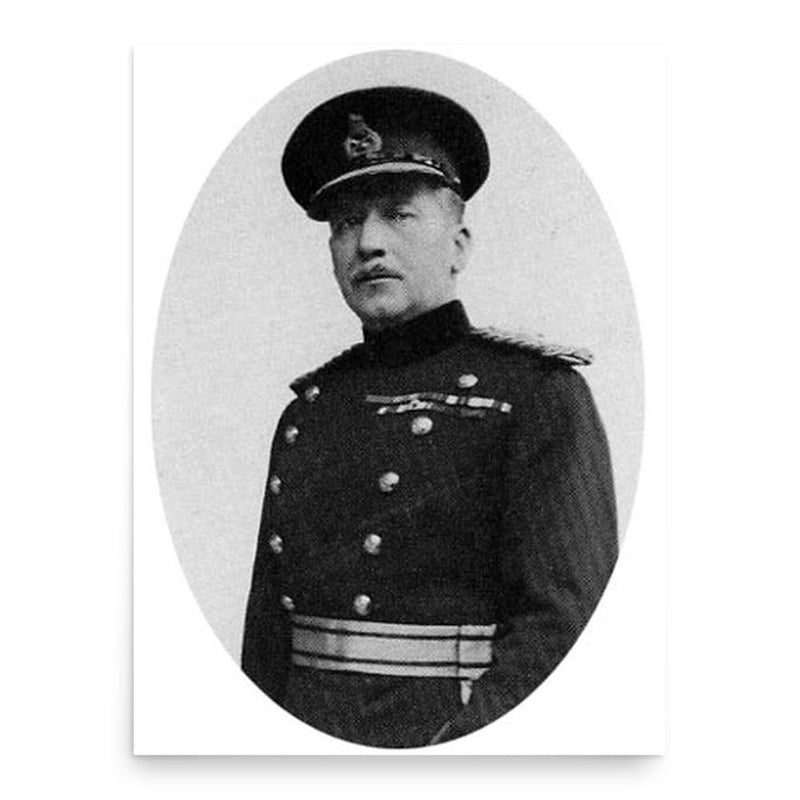 Eric Girdwood poster print, in size 18x24 inches.