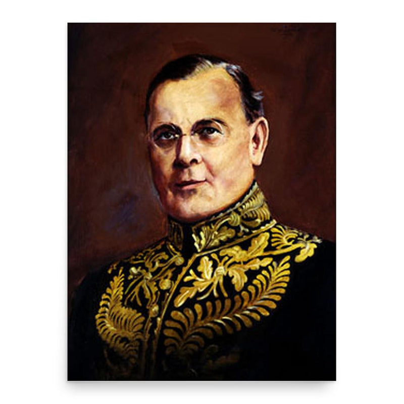 Eric Hamber poster print, in size 18x24 inches.