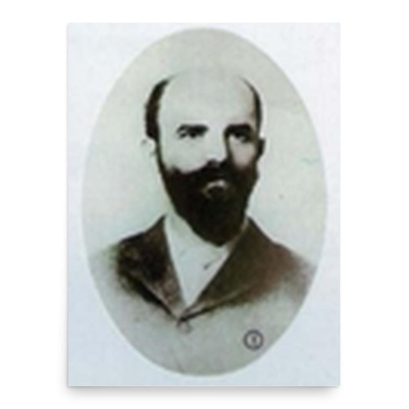 Erich Paulun poster print, in size 18x24 inches.