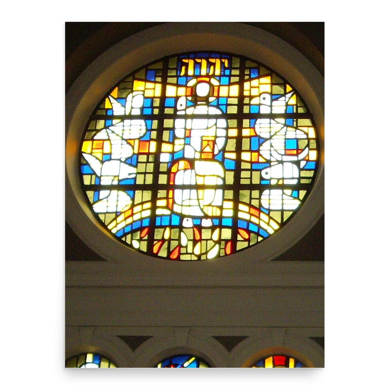 Erik Olson poster print, in size 18x24 inches.